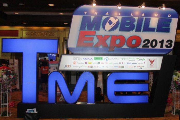 เริ่มแล้ว Mobile Expo 2013 Hi-End มหกรรมมือถือครั้งยิ่งใหญ่แห่งปี