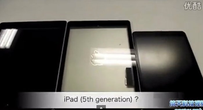 เผยคลิปวิดีโอ ชิ้นส่วน iPhone 5C (ไอโฟน 5C) และ iPad 5 (ไอแพด 5)