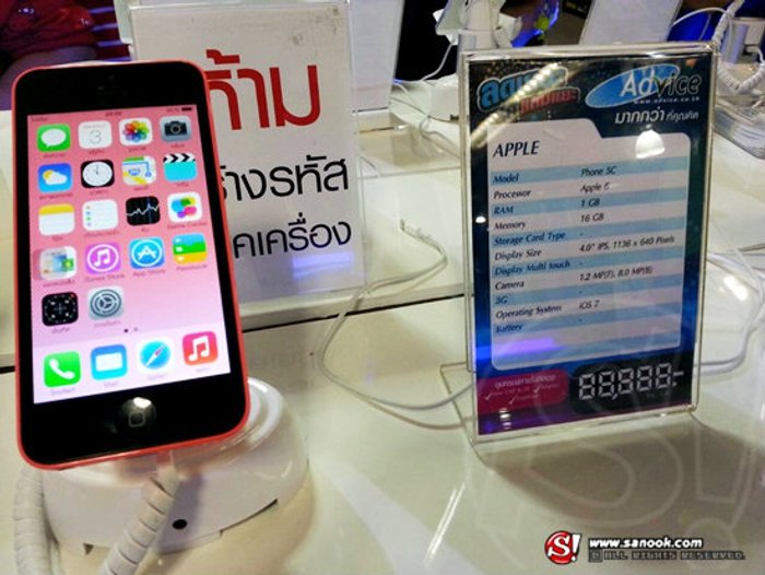 สัมผัส iPhone 5s และ iPhone 5c ในงาน TME 2013 Showcase