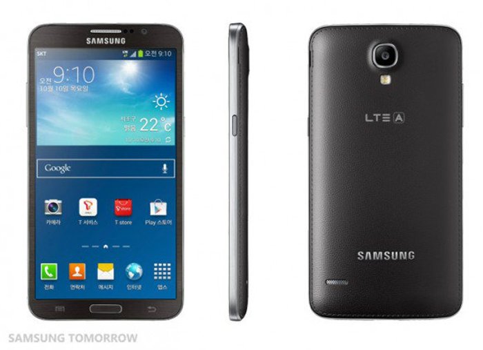 Samsung Galaxy Round สมาร์ทโฟนจอโค้งงอ ตัวแรกของโลก