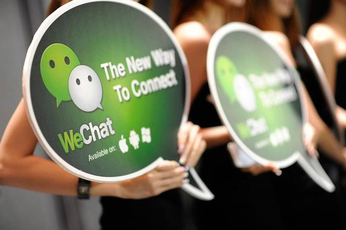 มาแล้ว!! WeChat 5.0 เวอร์ชั่นใหม่ล่าสุด