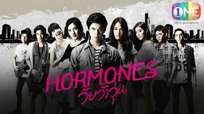 เบื้องหลังการมายุ่งของ กสทช. ‘ฮอร์โมน วัยว้าวุ่น’ เพราะดังถึงว้าวุ่น