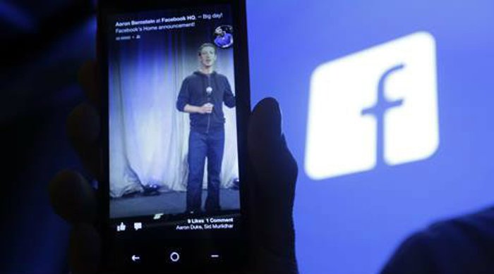 Facebook A Look Back ลองรึยัง!!