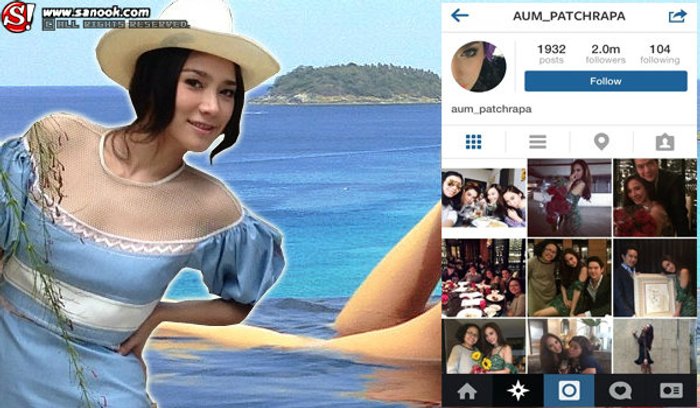สุดยอด!! อั้ม พัชราภา คน Following IG ครบ 2 ล้านคนแล้ว
