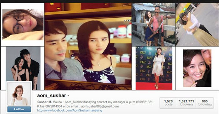 “ออม สุชาร์“ แบ๊วม้ามืด คนตาม IG ทะลุล้าน