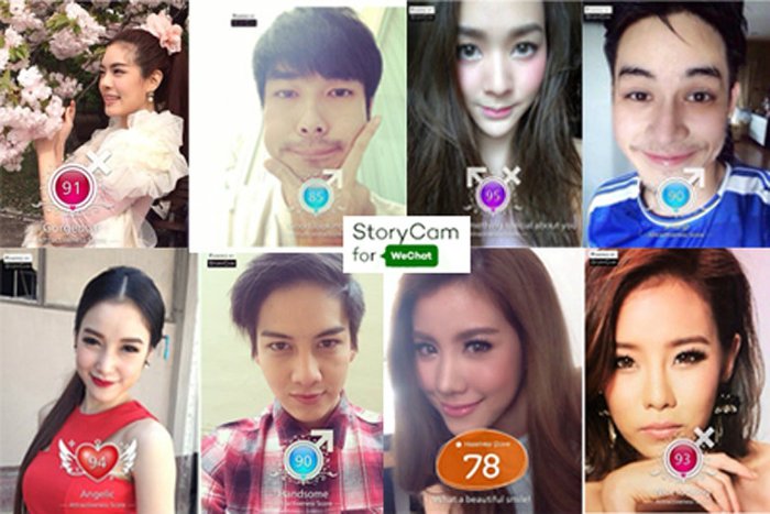 ลองกันรึยัง? วัดคะแนนความสวย-หล่อด้วยแอพฯ StoryCam