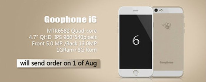 GooPhone i6 เตรียมเปิดตัวสิงหาคมนี้ ลอกดีไซน์ iPhone 6 ขนาด 4.7 นิ้ว
