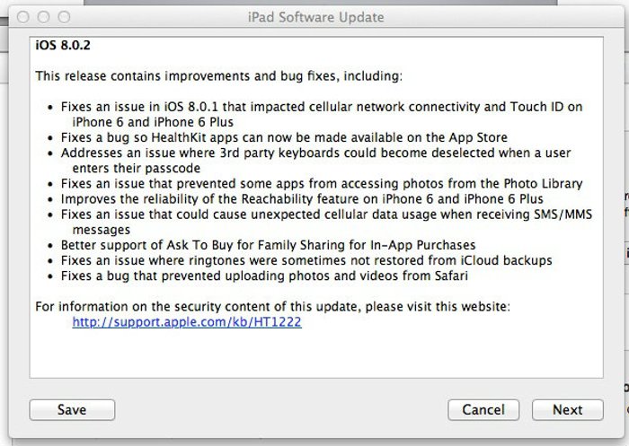 อัพเดต iOS 8.0.2 แก้ได้บั๊ก no service กับ Touch ID Error ได้แล้ว