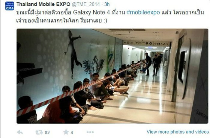 Galaxy Note 4 ตอกย้ำความสำเร็จด้วยภาพนี้