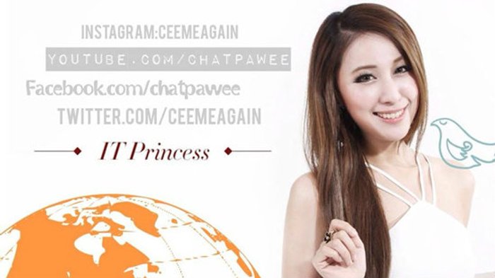 ใครเป็นใครในหมู่นางฟ้าไอทีไทย?