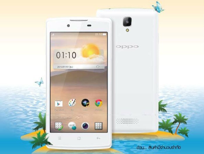 OPPO ใจดีลดราคาสมาร์ทโฟน 2 รุ่นรับซัมเมอร์