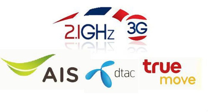 เปรียบเทียบแพ็กเกจ 3G ใหม่ ของ เอไอเอส, ทรูมูฟ เอช และดีแทค (2100 MHz)