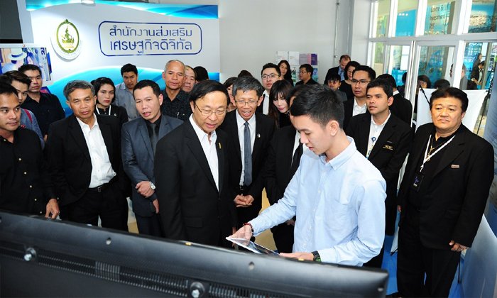 DEPA ใช้ Big Data บูรณาการ Phuket Smart City