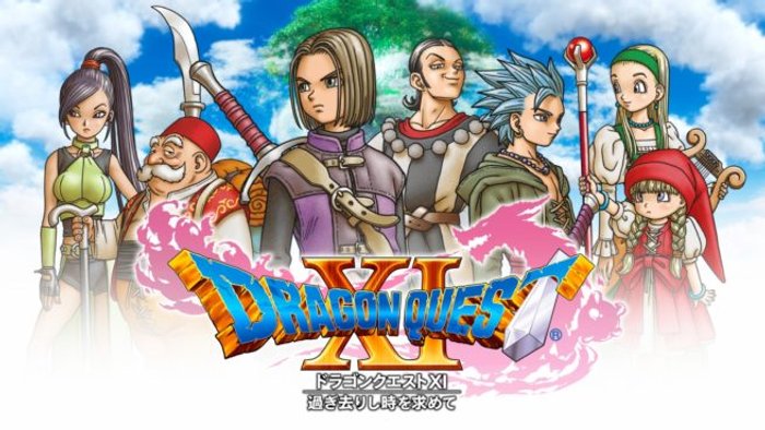 เกม Dragon Quest 11 เตรียมออกภาคภาษาอังกฤษ