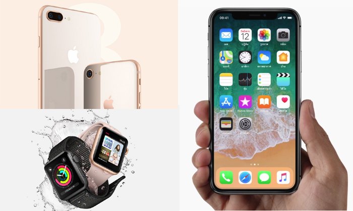 สรุปงานเปิดตัว iPhone 8, iPhone 8 Plus และ iPhone X ตั้งแต่ต้นจนจบ พร้อมผลิตภัณฑ์ใหม่ มีอะไรน่าสนใจ