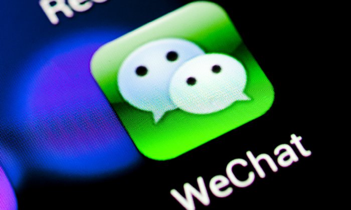 เทนเซ็นต์ (ประเทศไทย) แนะนำ “WeChat Official Account” แพลตฟอร์มเพื่อธุรกิจ รุกตลาดจีน