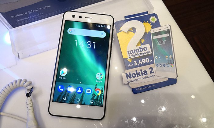 สัมผัสแรก Nokia 2 สมาร์ทโฟนรุ่นถูกสุดของโนเกีย แต่แบตฯ อึดสุด