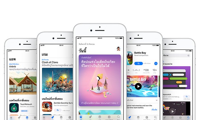 ข่าวดี App Store เพิ่มฟีเจอร์ สั่งจอง Application ล่วงหน้าได้นานสุดที่ 90 วัน
