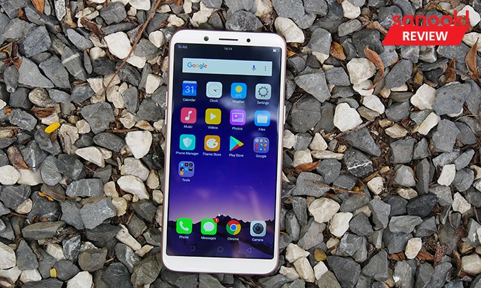 รีวิว OPPO A83 มือถือครบเครื่อง แต่ไม่ต้องจ่ายแพง