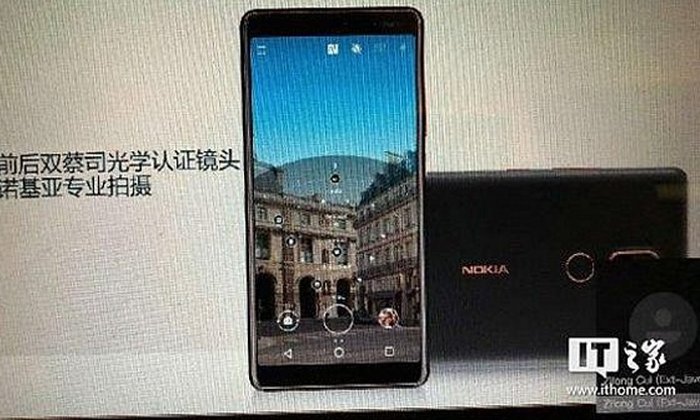 Nokia 7 Plus จะเป็นรุ่นแรกของ Nokia ที่มีหน้าจอ 18:9