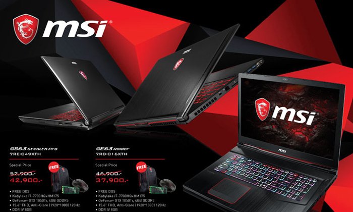 MSI Gaming Notebook จัด…อัด…เต็ม โปรโมชั่นงาน Commart Connect 2018