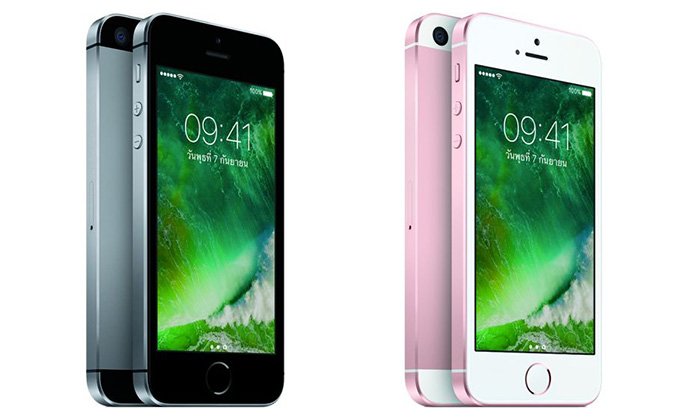 สำรวจราคา iPhone SE และ iPhone 5s รุ่นจิ๋ว ค่าตัวไม่แพง ประจำเดือน เมษายน 2561