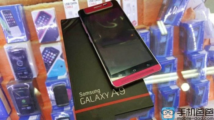 ภาพหลุดของ Samsung Galaxy A9 จะมาพร้อมกับกล้องหมุนได้