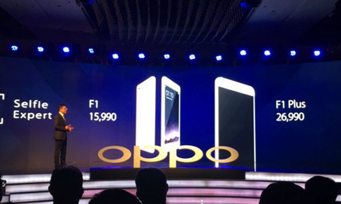 OPPO เตรียมส่ง F1 Plus ขยายหน้าจอปรับสเปคในราคาแพงกว่าเดิมนิดหน่อย