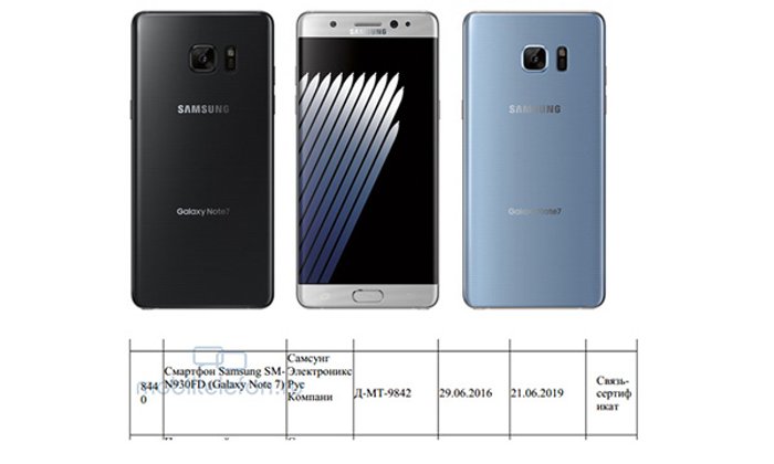 พบรหัส SM-N930FD ผ่านตรวจในรัสเซีย คาดว่าคือ Samsung Galaxy Note 7