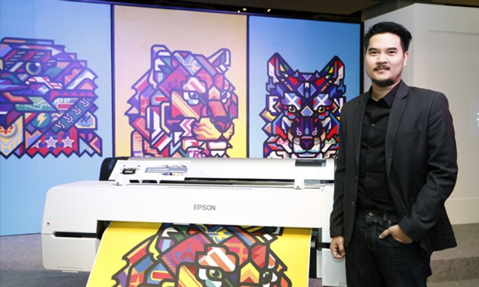 เปิดตัว #TrustInYou แคมเปญเจ๋งๆ สนับสนุนความสำเร็จของคนยุคใหม่จาก Epson