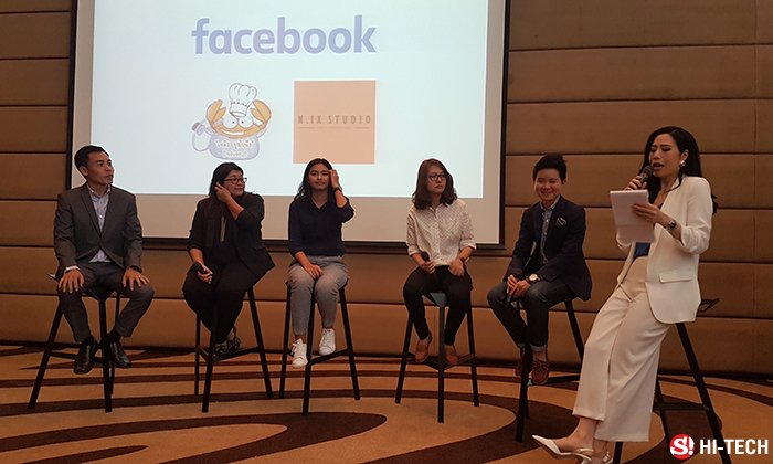 Facebook Shop เครื่องมือใหม่ที่ช่วยให้คุณเปิดร้านขายของง่ายบน เฟสบุ๊ก