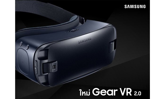 10 APPS เติมเต็มประสบการณ์ VR แบบ Sanook!