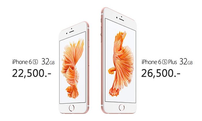 iPhone 6s และ 6s Plus ปรับราคาใหม่รับ iPhone 7 หั่นรวดเดียวสูงสุด 8,000 บาท! เหลือเริ่มต้นที่ 22,500
