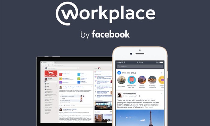 เปิดตัว Workplace by Facebook โปรดักส์ใหม่ล่าสุดย่างเป็นทางการ