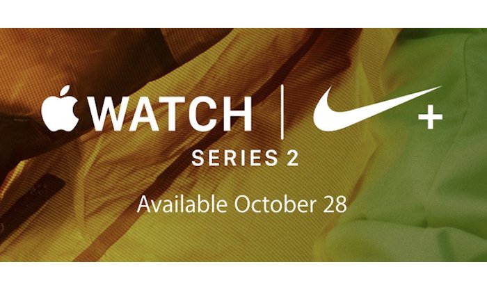 แอปเปิ้ลจะวางจำหน่าย Apple Watch Nike + ในวันที่ 28 ตุลาคมนี้