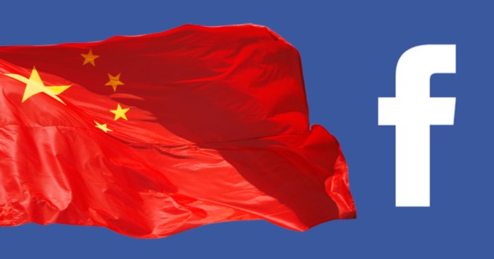 Facebook ซุ่มพัฒนาซอฟต์แวร์กรองข้อมูล ปูทางกลับสู่ประเทศจีน