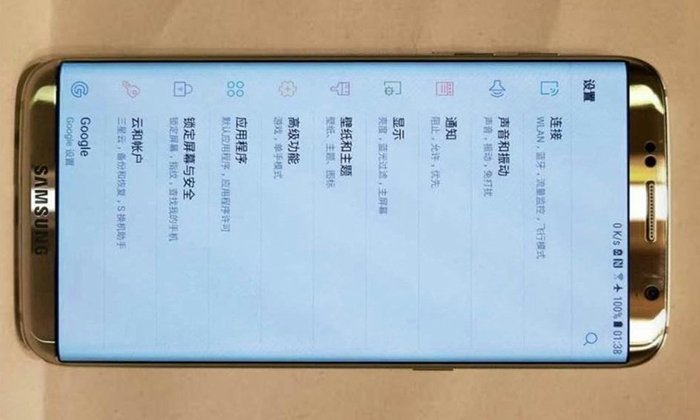 เผยภาพที่คาดว่าคือ Samsung Galaxy S8 จอโค้งหลุดจากเมืองจีน