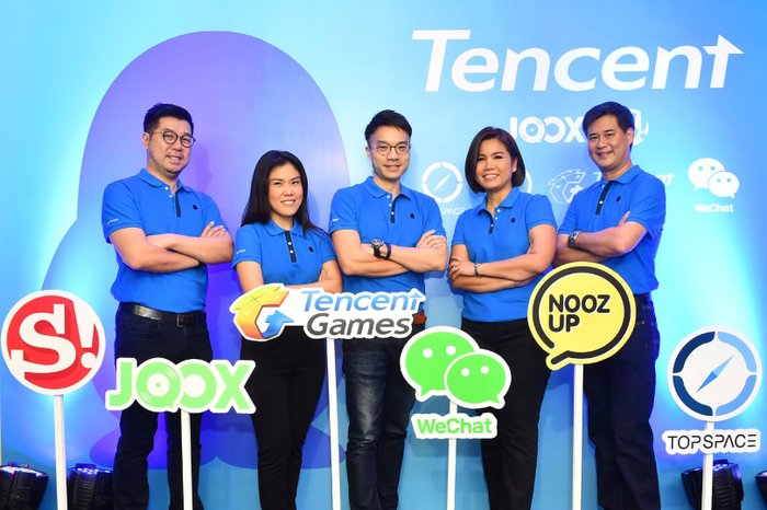 เปิดตัวอย่างเป็นทางการ Sanook เปลี่ยนชื่อเป็น Tencent Thailand