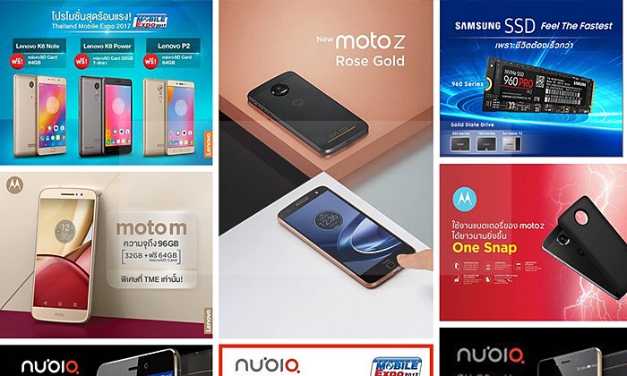 รวมโปรโมชั่นมือถือเด็ดในงาน Thailand Mobile Expo 2017