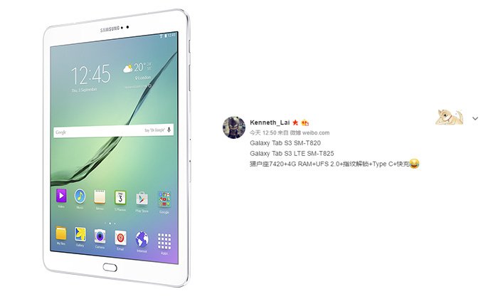 หลุดสเปค Samsung Galaxy Tab S3 จะใช้ CPU Exynos 7420 พร้อมกับ RAM 4GB