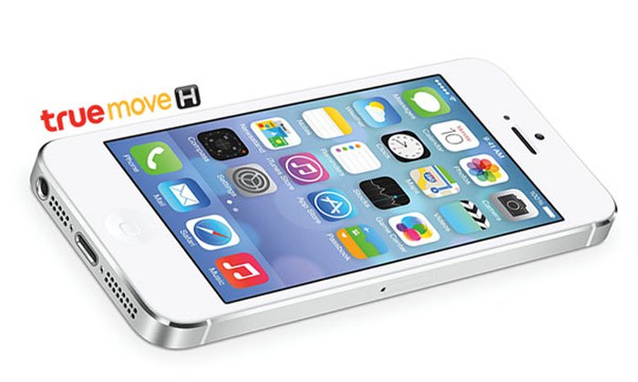 ทรูมูฟ เอช เปิดแคมเปญ รับเทิร์น iPhone รุ่นเก่า เพื่อรับเป็นส่วนลดสำหรับซื้อ iPhone รุ่นใหม่