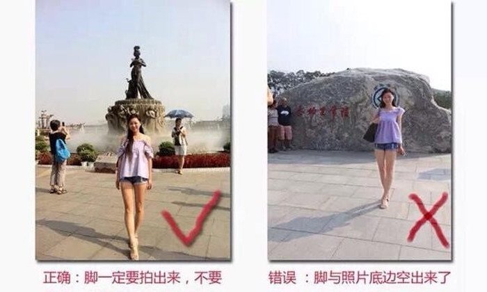 วิธีง่าย ๆ ถ่ายรูปแบบไหนให้แฟนสาว เปลี่ยนร่างยักษ์ขาใหญ่ ให้ดูสูง หุ่นเพรียว น่องเรียว