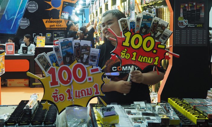 มีเงินหลักร้อยก็ซื้อของดีราคาพิเศษในงาน Thailand Mobile Expo 2019 ได้เพียบ