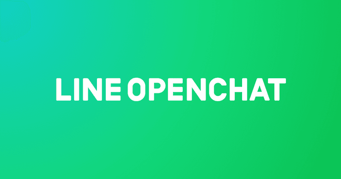 ส่อง LINE OpenChat มีอะไรเปลี่ยนแปลงบ้าง เตรียมได้ใช้กันเร็วๆ นี้