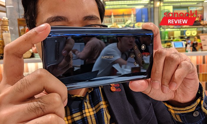รีวิว Nokia 9 PureView มือถือ 5 กล้องครั้งแรกของโลก และอัปเกรดได้ไกลกว่าใคร