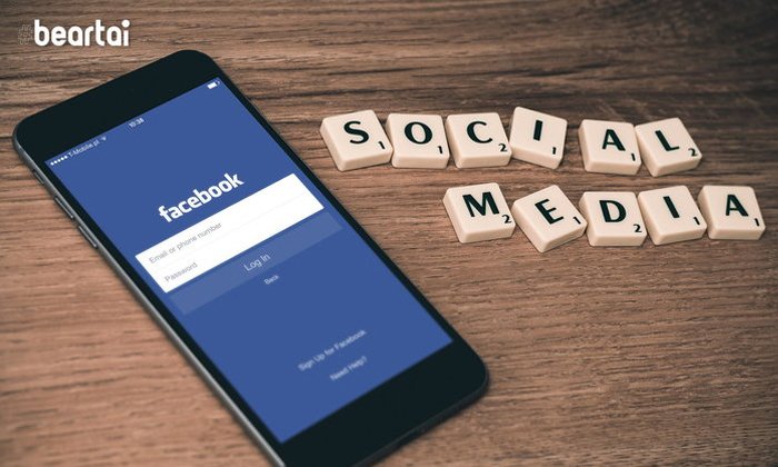 Facebook ประกาศเปิดแท็บ News เพื่อนำเสนอข่าวคุณภาพปลายปีนี้