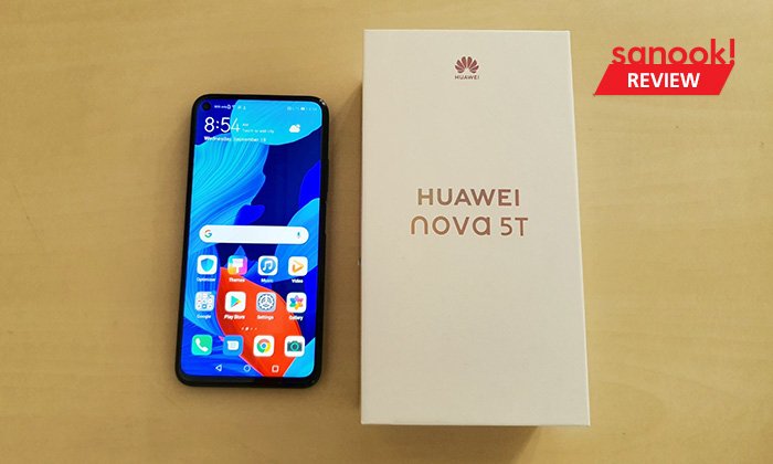 รีวิว HUAWEI Nova 5T มือถือสเปกครบครัน พร้อมกล้องหลัง 4 ตัว ในราคาโดนใจ