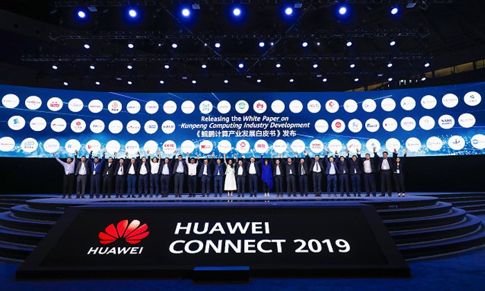 หัวเว่ยเปิดตัว Atlas และบริการคลาวด์ บนโปรเซสเซอร์ Ascend เพิ่มเข้าในโซลูชั่น AI