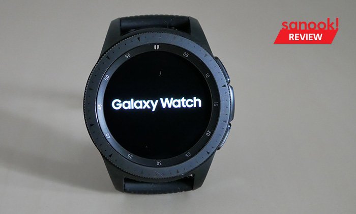 รีวิว Samsung Galaxy Watch eSIM ครั้งแรกที่ Samsung ทำนาฬิกาโทรออกได้ แต่ยังลุยได้