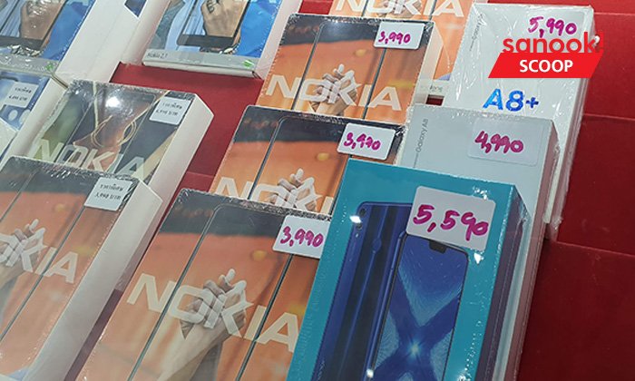 สำรวจมือถือ และ อุปกรณ์เสริม ลดล้างสต็อกที่น่าสนใจที่สุดในงาน Thailand Mobile Expo 2019 ปลายปี